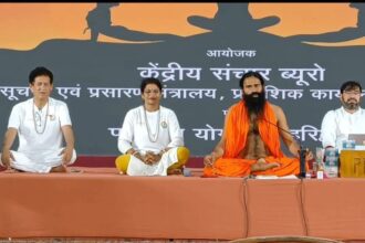 अंतरराष्ट्रीय योग दिवस की तैयारी: केंद्रीय संचार ब्यूरो ने हरिद्वार में किया विशेष आयोजन-Newsnetra 10 FB IMG 1749912593168