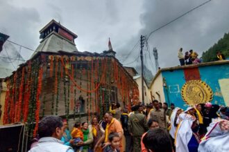 FB IMG 1750012664885