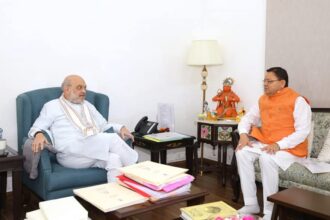 FB IMG 1750184294641