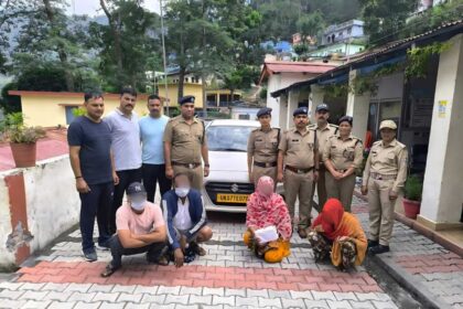 FB IMG 1750334806178