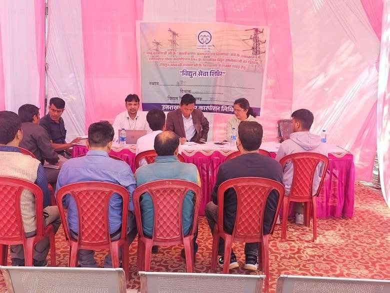 FB IMG 1750426977652