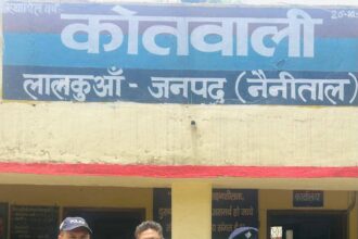 FB IMG 1750788790741