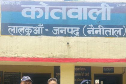 FB IMG 1750788790741