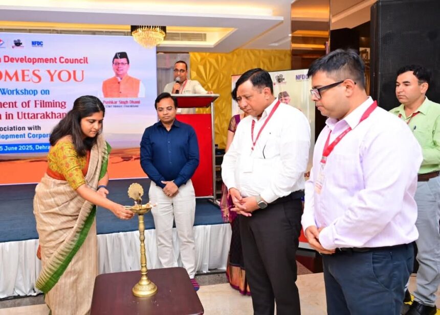 उत्तराखण्ड में फिल्म निर्माण की संभावनाओं पर NFDC-यूएफडीसी कार्यशाला-Newsnetra 3 FB IMG 1750873484922
