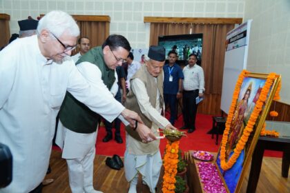 FB IMG 1750873653782