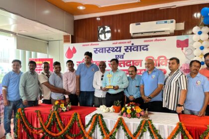 FB IMG 1751221525258