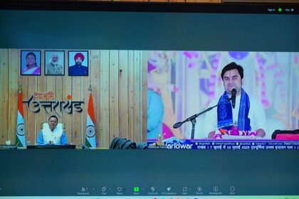 FB IMG 1751295482217