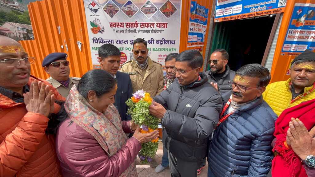 Uttarakhand News: श्री केदारनाथ के दर्शन को पहुंची दिल्ली की मुख्यमंत्री रेखा गुप्ता-Newsnetra 9 IMG 20250602 WA00101