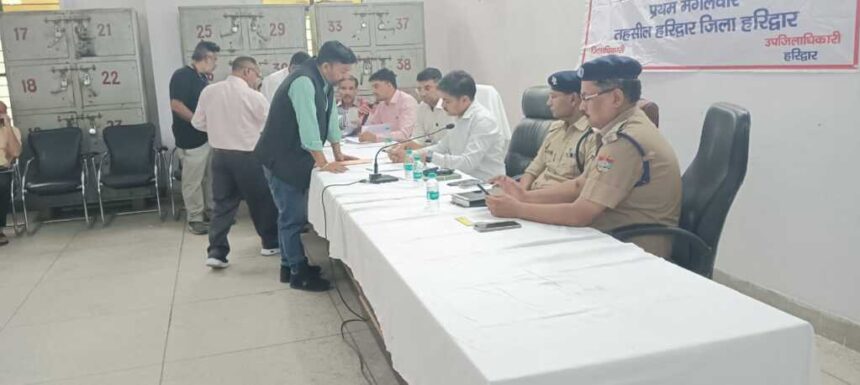 हरिद्वार तहसील में फर्जी स्थायी निवास प्रमाण पत्र पर नर्सिंग महासंघ की सख्त शिकायत-Newsnetra 3 IMG 20250603 WA0119