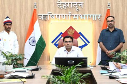 IMG 20250609 WA0094 1