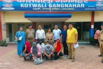 IMG 20250612 WA0108 1536x864 1 1024x576.jpg