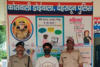 IMG 20250623 WA0048 1