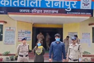 Screenshot 20250604 205600 WhatsApp