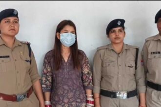 Screenshot 20250608 183347 WhatsApp