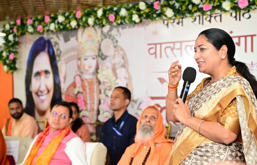 मुख्यमंत्री धामी ने हरिद्वार में वात्सल्य गंगा आश्रय का किया लोकार्पण, श्रीकृष्ण कथा में लिया भाग-Newsnetra 5 fb img 17487927038356333199479110872468