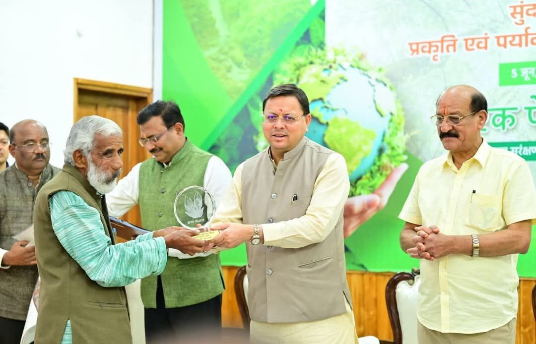 विश्व पर्यावरण दिवस पर मुख्यमंत्री ने किया पर्यावरण प्रहरी सम्मानित, दी 'हरित उत्तराखंड' की शपथ-Newsnetra 5 fb img 17491363263507994653574777071067