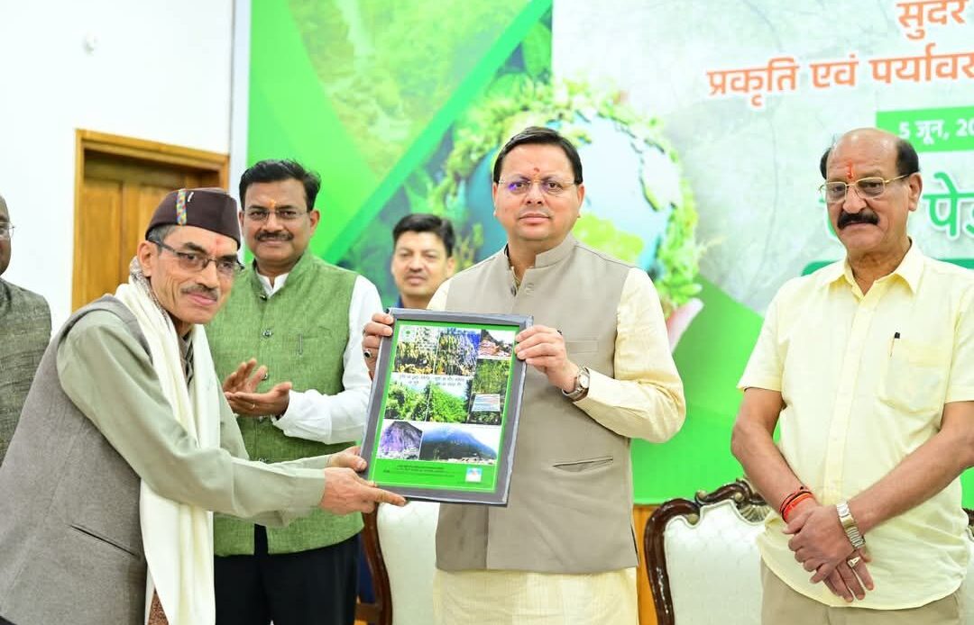 विश्व पर्यावरण दिवस पर मुख्यमंत्री ने किया पर्यावरण प्रहरी सम्मानित, दी 'हरित उत्तराखंड' की शपथ-Newsnetra 9 fb img 17491363388061552946515627366469