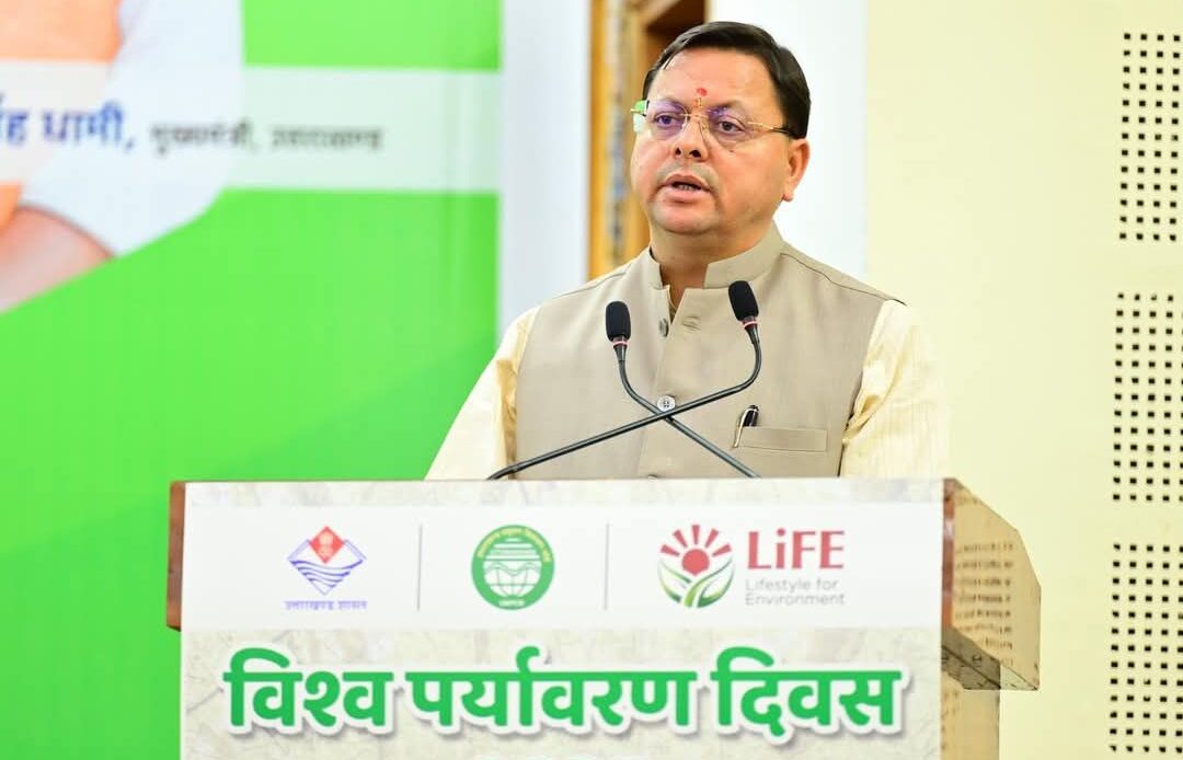 विश्व पर्यावरण दिवस पर मुख्यमंत्री ने किया पर्यावरण प्रहरी सम्मानित, दी 'हरित उत्तराखंड' की शपथ-Newsnetra 10 fb img 17491363445333853808913787746313