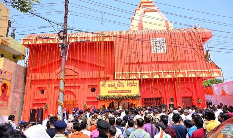 मुख्यमंत्री धामी ने कालू सिद्ध मंदिर में की पूजा-अर्चना, प्रदेशवासियों की सुख-समृद्धि की कामना-Newsnetra 6 fb img 17493081304973372579107402730773