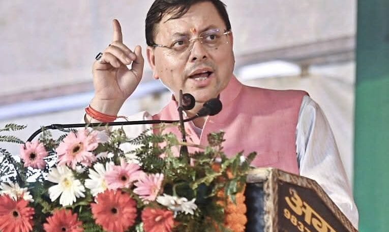 मुख्यमंत्री धामी ने उत्तराखण्ड में "समान नागरिक संहिता" कानून लागू करने पर धन्यवाद रैली का शुभारंभ किया-Newsnetra 6 fb img 17493943030854188369707531903090