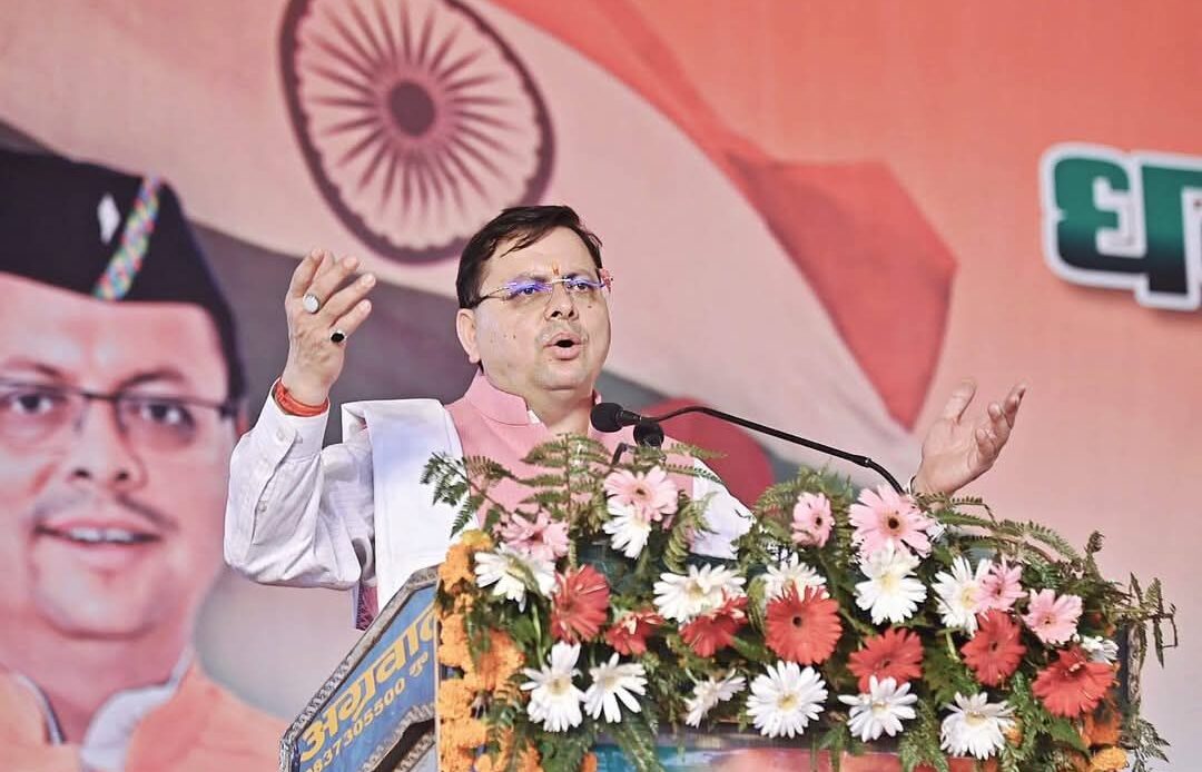 मुख्यमंत्री धामी ने उत्तराखण्ड में "समान नागरिक संहिता" कानून लागू करने पर धन्यवाद रैली का शुभारंभ किया-Newsnetra 5 fb img 17493943095024584478075029421007