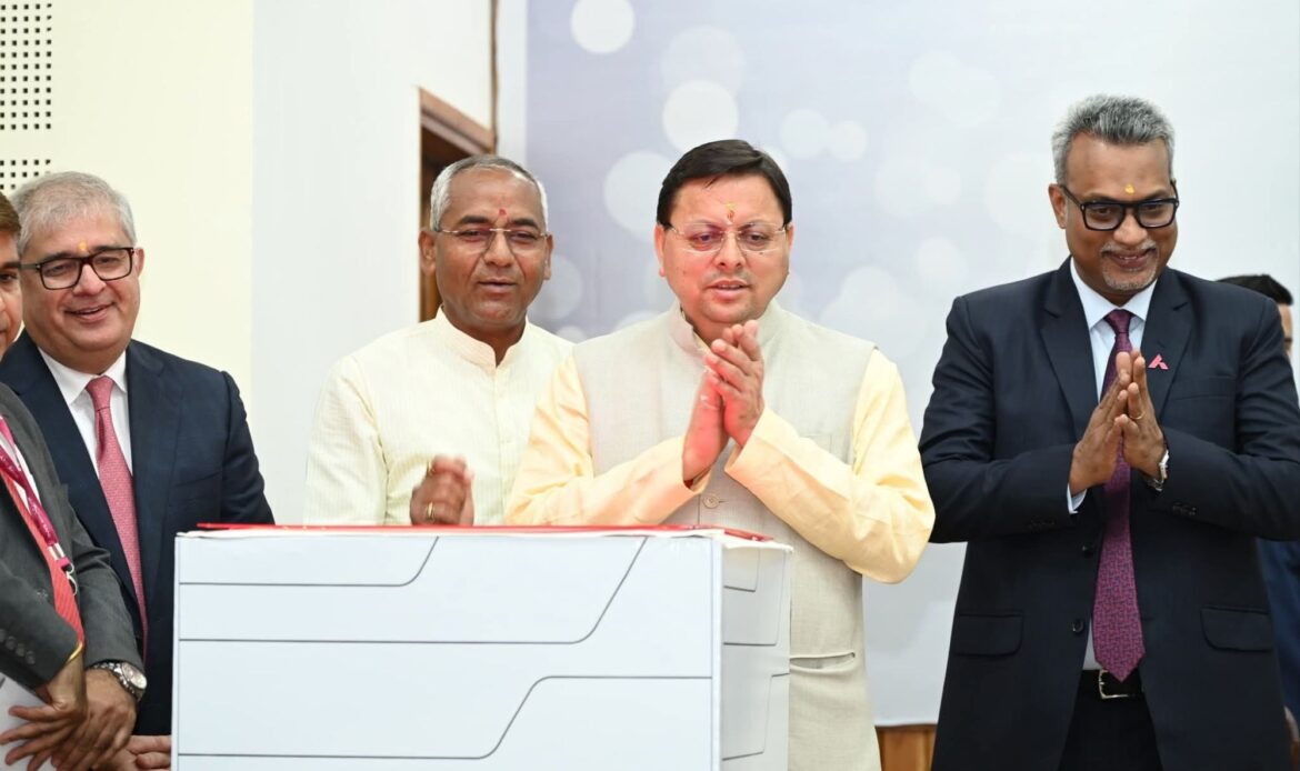 गुप्तकाशी और ज्योतिर्मठ में एक्सिस बैंक की नई शाखाओं का मुख्यमंत्री धामी ने किया वर्चुअल शुभारंभ-Newsnetra 5 fb img 17497389244833157406437839383444