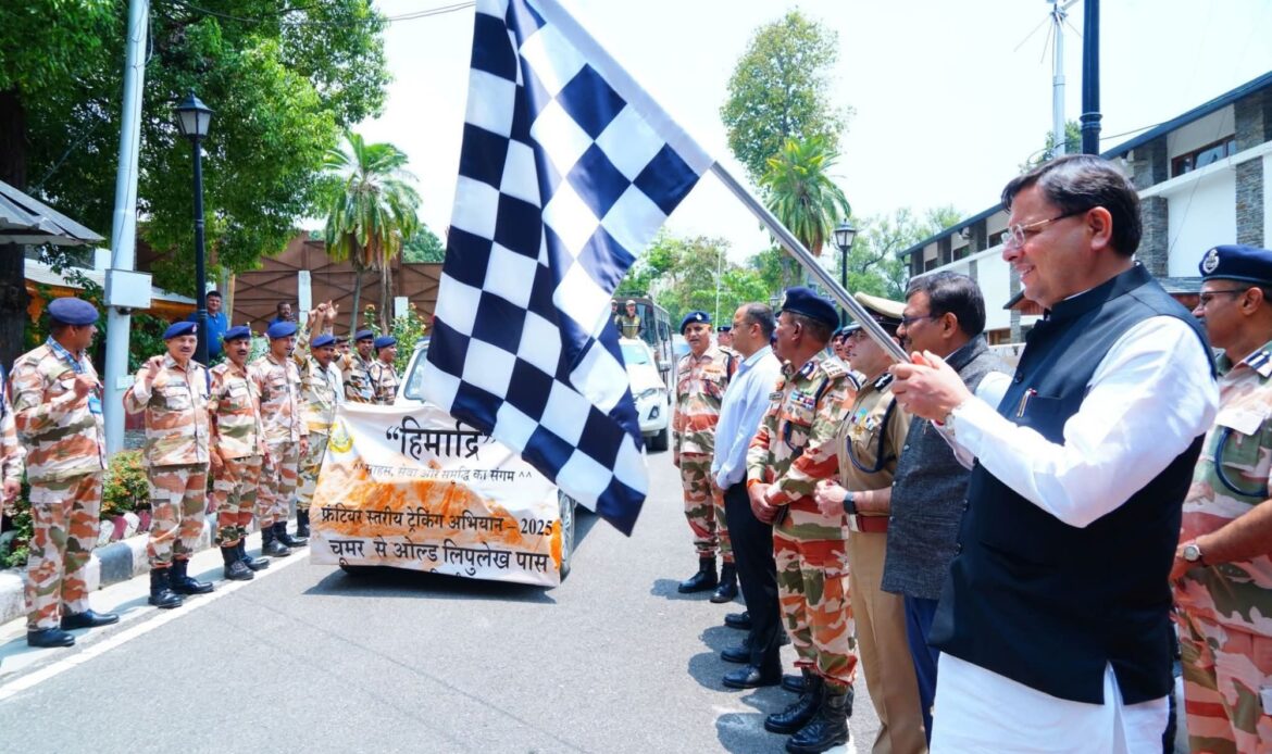 आईटीबीपी के हिमाद्री अभियान को सीएम धामी ने दी शुभकामनाएं, वीरता और समर्पण का प्रतीक बताया-Newsnetra 4 fb img 17499127047694982632904029838884