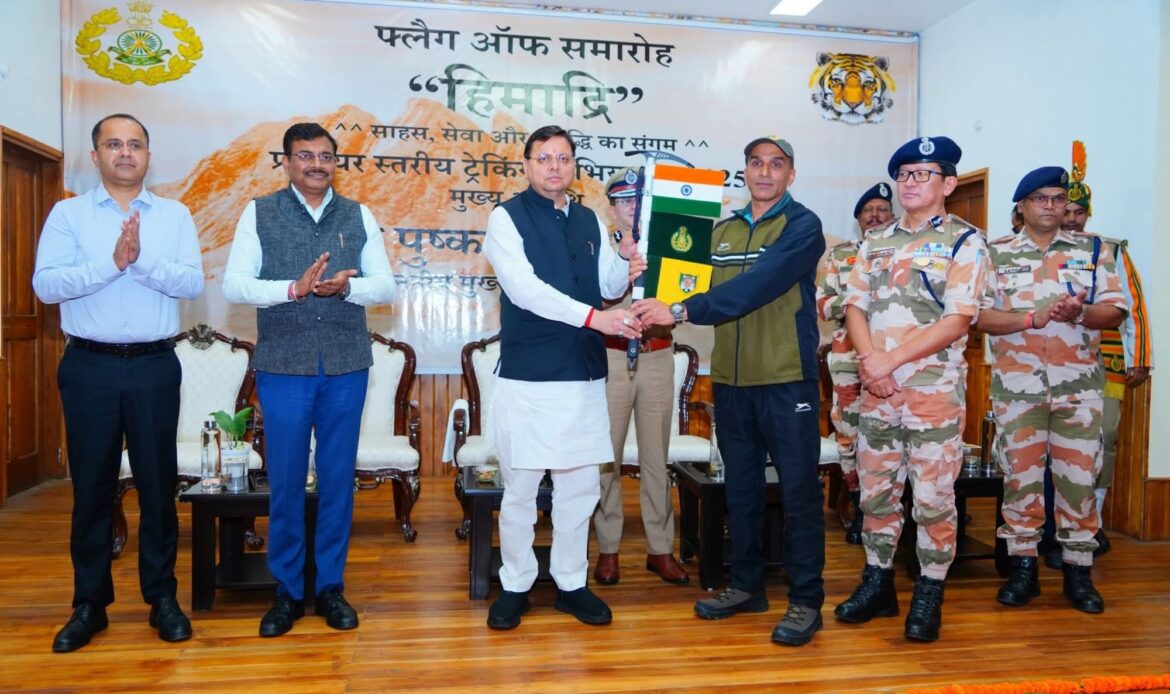 आईटीबीपी के हिमाद्री अभियान को सीएम धामी ने दी शुभकामनाएं, वीरता और समर्पण का प्रतीक बताया-Newsnetra 6 fb img 17499127095021283421917676119913