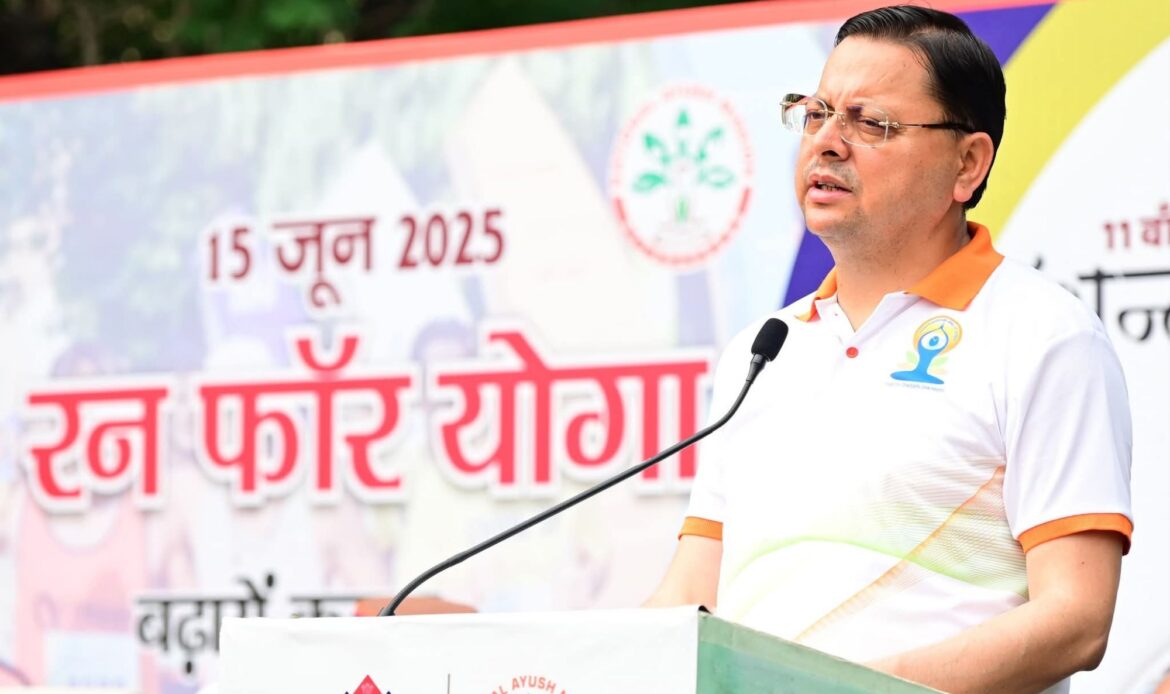 देहरादून में 11वें अंतर्राष्ट्रीय योग दिवस के उपलक्ष्य में आयोजित ‘रन फॉर योगा’ कार्यक्रम का फ्लैग ऑफ किया-Newsnetra 7 fb img 17499774978103303580882577121773
