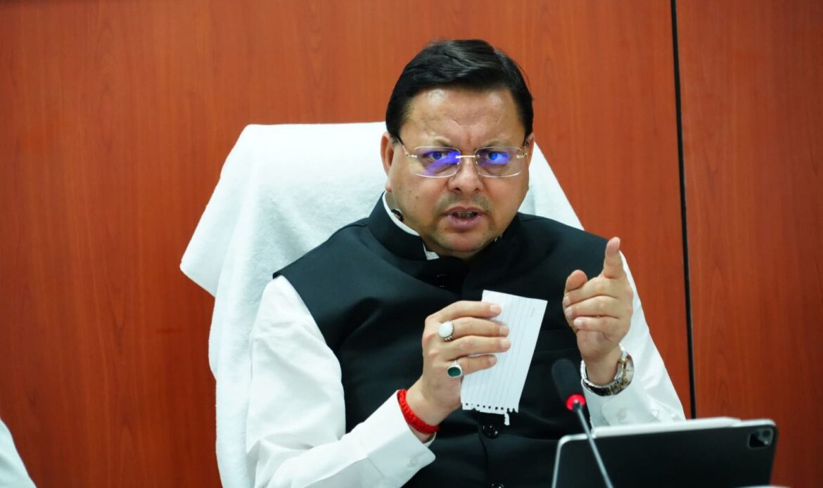 मानसून से पहले अलर्ट उत्तराखंड: आपातकालीन तैयारियों की समीक्षा, हेलीकॉप्टर तैनाती व टेक्नोलॉजी आधारित मॉनिटरिंग के निर्देश-Newsnetra 4 fb img 17499776654723841611561371998018