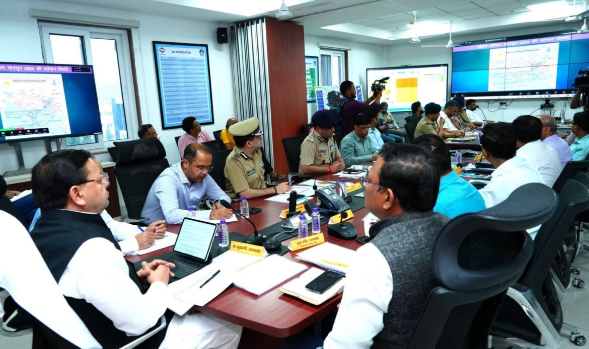 मानसून से पहले अलर्ट उत्तराखंड: आपातकालीन तैयारियों की समीक्षा, हेलीकॉप्टर तैनाती व टेक्नोलॉजी आधारित मॉनिटरिंग के निर्देश-Newsnetra 5 fb img 1749977668376885409165350655517