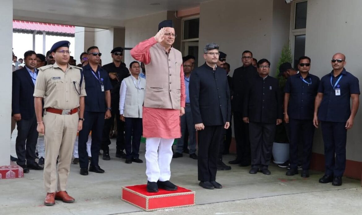 योग दिवस कार्यक्रम हेतु भराड़ीसैंण पहुंचे मुख्यमंत्री धामी, छोलिया नृत्य और गॉर्ड ऑफ ऑनर से हुआ स्वागत-Newsnetra 4 fb img 17504271006443452269287345867115