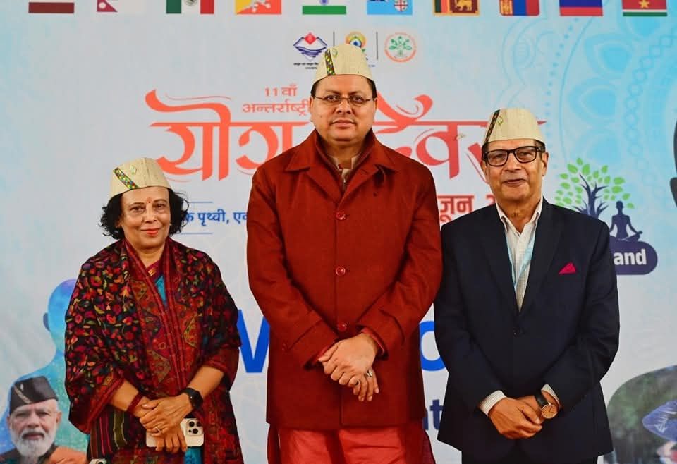 अंतर्राष्ट्रीय मंच पर योग की गूंज: गैरसैंण में मुख्यमंत्री धामी ने विदेशी राजदूतों संग मनाया योग उत्सव-Newsnetra 4 fb img 17504353258367514135516477409284