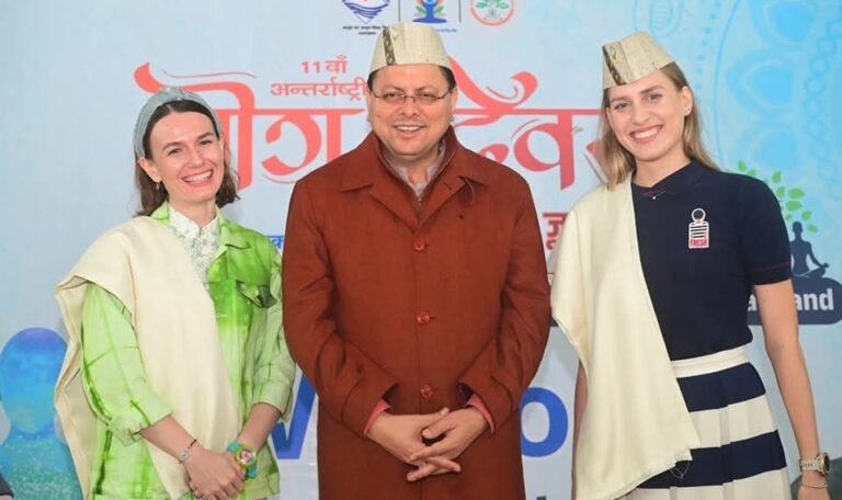 अंतर्राष्ट्रीय मंच पर योग की गूंज: गैरसैंण में मुख्यमंत्री धामी ने विदेशी राजदूतों संग मनाया योग उत्सव-Newsnetra 5 fb img 17504353278155516838179090396628