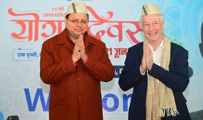 अंतर्राष्ट्रीय मंच पर योग की गूंज: गैरसैंण में मुख्यमंत्री धामी ने विदेशी राजदूतों संग मनाया योग उत्सव-Newsnetra 6 fb img 17504353306253275745764138059896