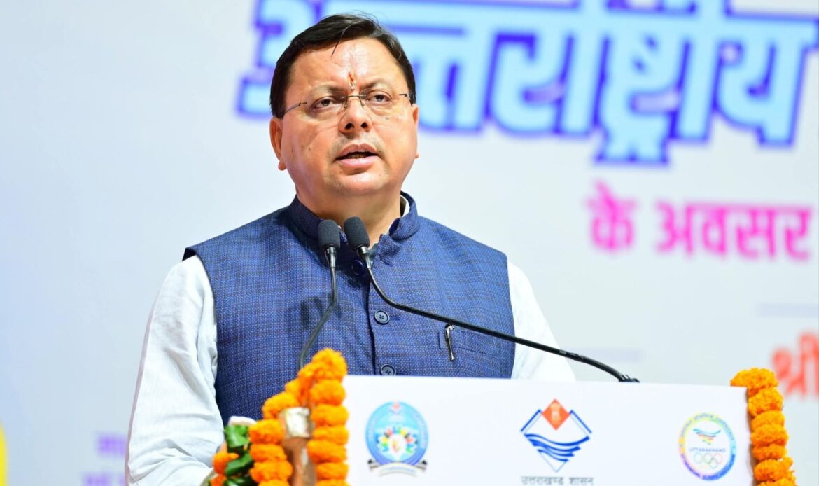 अंतरराष्ट्रीय ओलंपिक दिवस पर देहरादून में खिलाड़ियों का सम्मान, मुख्यमंत्री धामी ने दिलाई खेल भावना की शपथ-Newsnetra 7 fb img 17506729545685412431396123267232