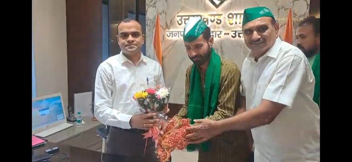 हरिद्वार में भाकियू (सर्व) और श्रमिक जनशक्ति यूनियन ने डीएम मयूर दीक्षित से की मुलाकात-Newsnetra 5 img 20250606 wa00025989448096481863644