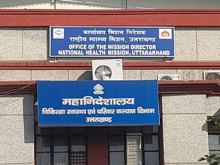 new project 5 1703048384