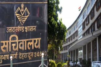 अफसरशाही में फेरबदल 2