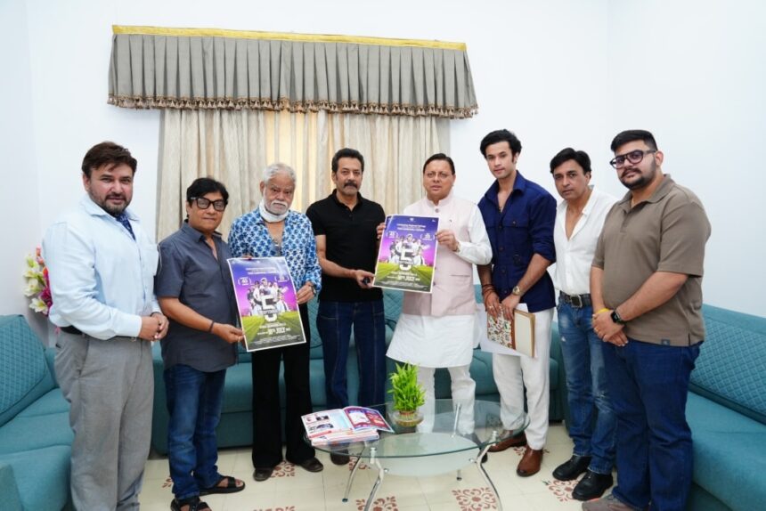 उत्तराखण्ड में बनी फिल्म ‘5 सितम्बर’ का पोस्टर हुआ लॉन्च, सीएम धामी ने दी शुभकामनाएं-Newsnetra 5 518791106 1048254374144260 2294588465347860939 n