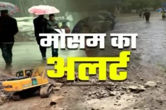 FB IMG 1751278090293 1024x575.jpg