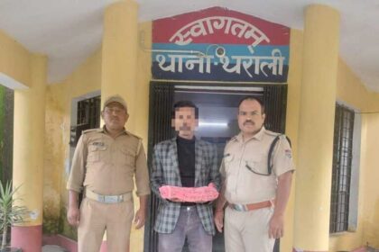थराली पुलिस की बड़ी कार्रवाई: अंतरराष्ट्रीय तस्कर गिरफ्तार, 500 ग्राम कीड़ा जड़ी (यारसागंबू) बरामद-Newsnetra 12 FB IMG 1751342474870