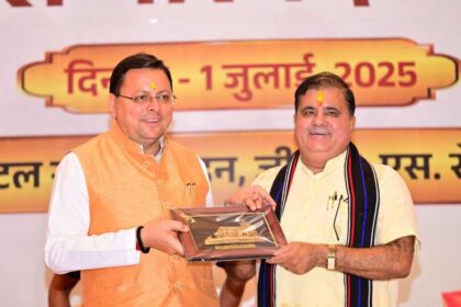 FB IMG 1751375352276 1