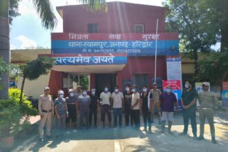 FB IMG 1751468876366