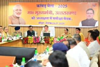 FB IMG 1751541638464