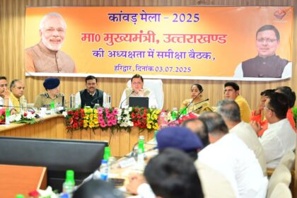 FB IMG 1751541638464