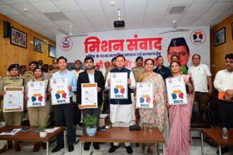 FB IMG 1751780340892