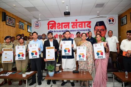 FB IMG 1751780340892