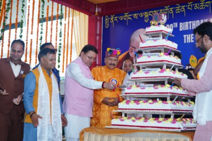 FB IMG 1751802267701