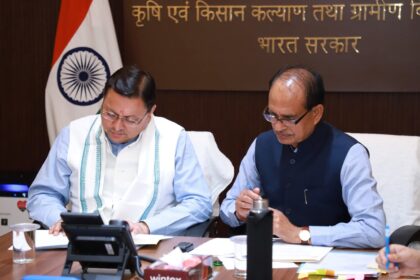 FB IMG 1751892825027